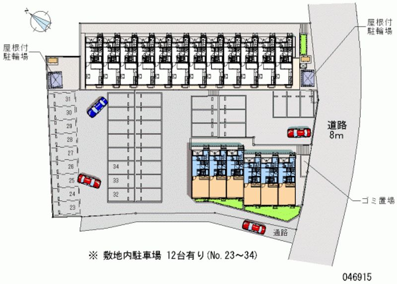 レオネクストアルタイル 月極駐車場