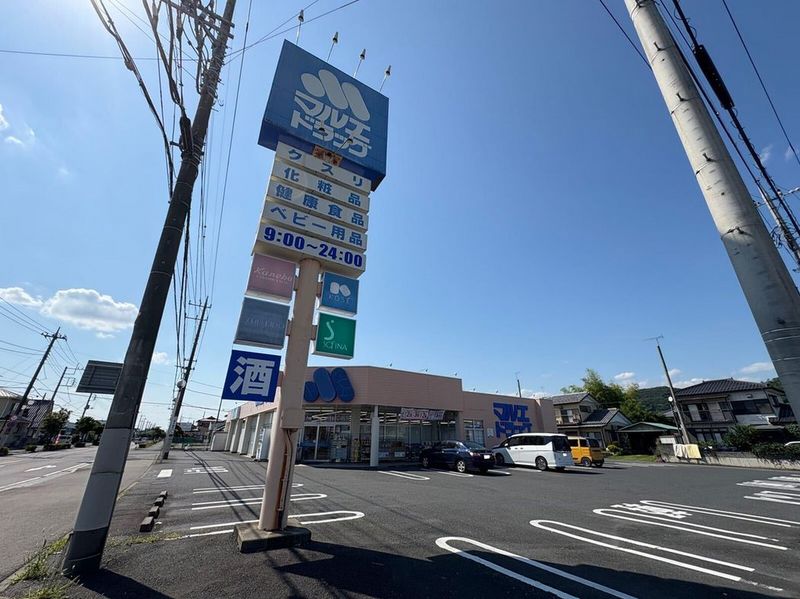 レオパレスＫＯＭＯＴＯ足利 周辺環境