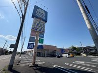 レオパレスＫＯＭＯＴＯ足利 周辺環境