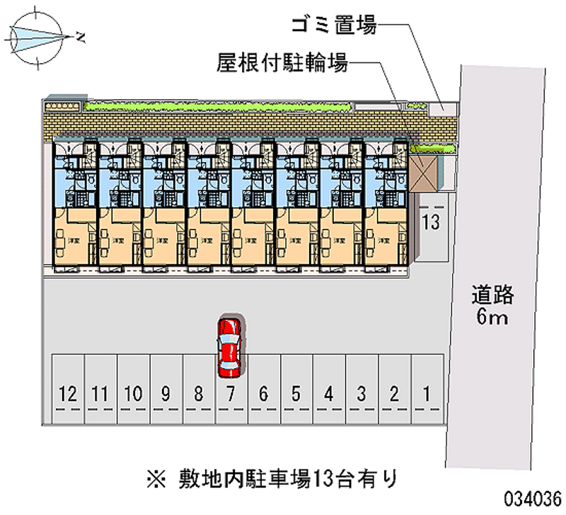 レオパレスプルメリアⅠ 月極駐車場