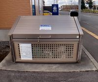 レオパレスパークハイム 共用部分