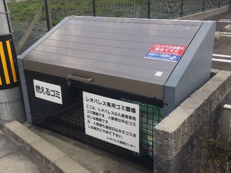レオネクストサンセレーナ 共用部分