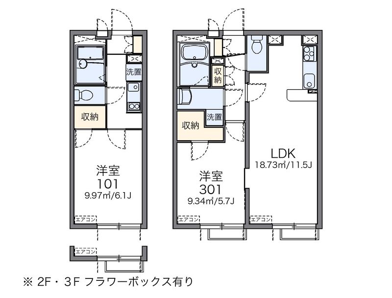 レオパレスプリマベーラ中台２ 間取図