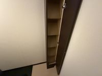 LEONEXT Shiseki Storage