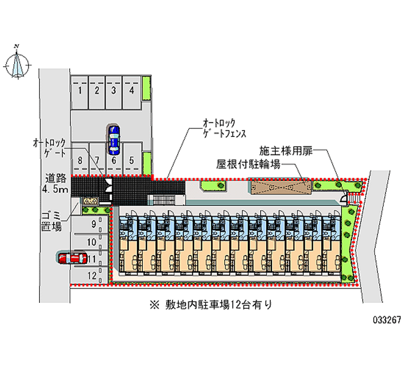 レオパレス新吉田シティーハウス 月極駐車場