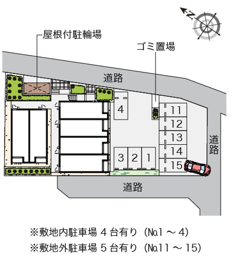 駐車場