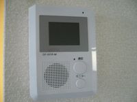 レオネクストパフェールＡ その他