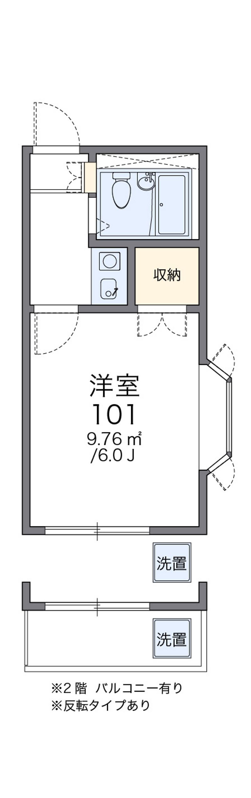 レオパレス高上 間取図