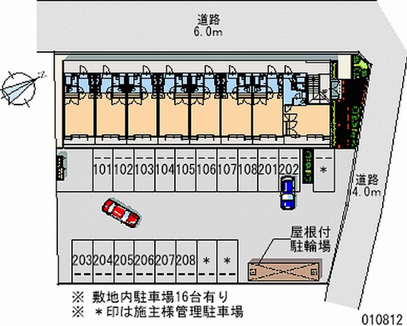 レオパレスドリーム 月極駐車場