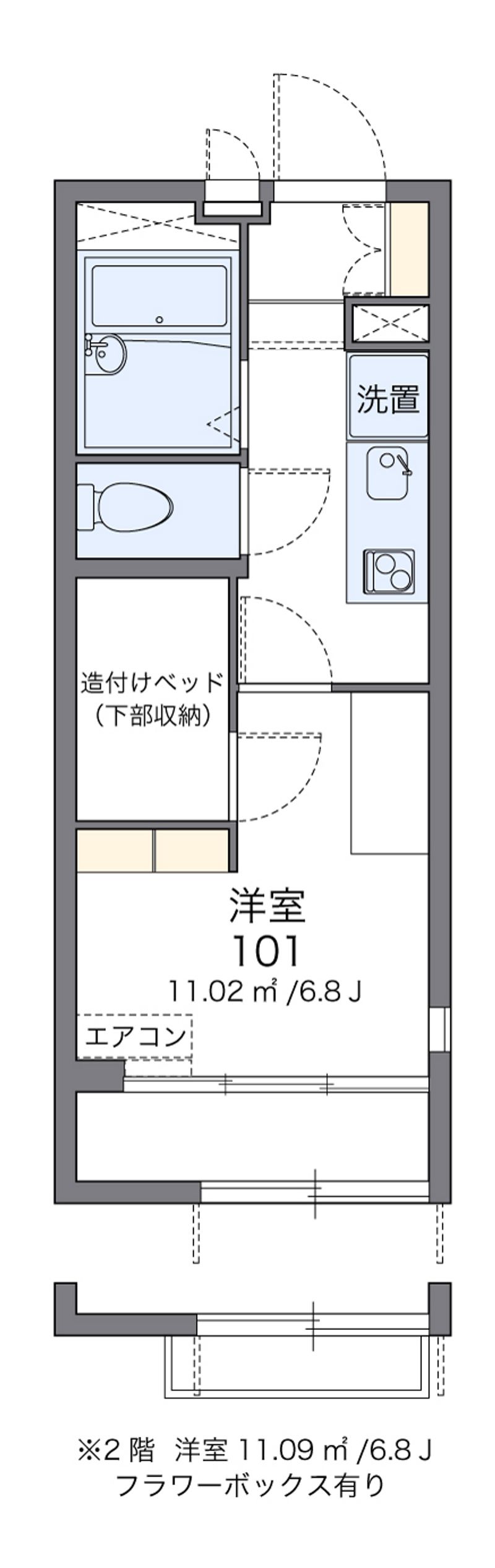 レオパレスアネックス 間取図