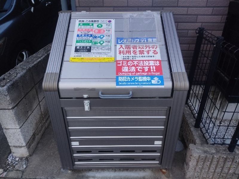 LEONEXT Sunlight House Shared spaces