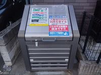 LEONEXT Sunlight House Shared spaces