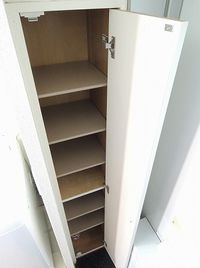 レオパレスピアチェーレ その他設備