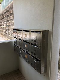 レオパレスギークニシムイ 共用部分