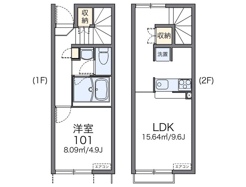 レオネクスト葵一番館 間取図