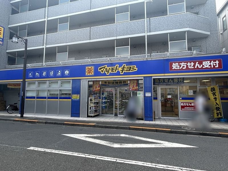 レオパレスＧＦ白鷺 周辺環境