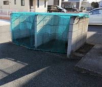 leopalace M's 其他