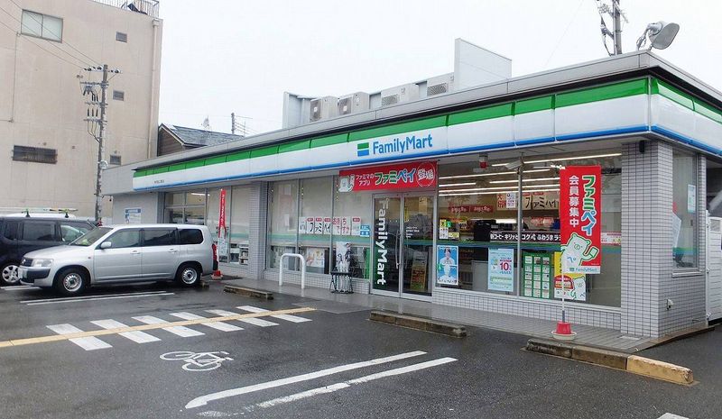 LEONEXT COZY Môi trường xung quanh