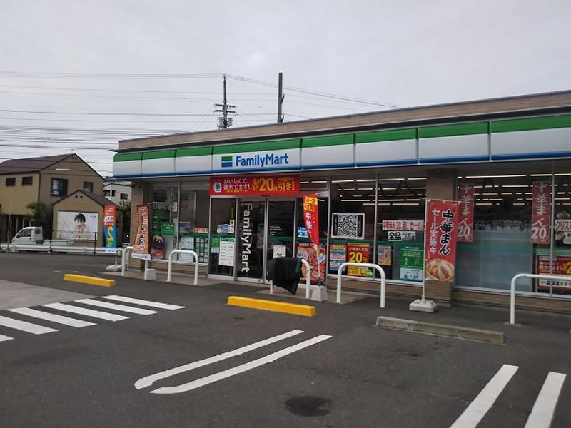 レオネクストオレンジ 周辺環境