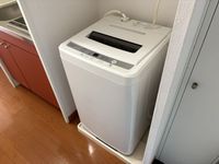 leopalace Double Rainbow Other