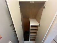 レオパレスプリマベーラ南阿佐谷 収納