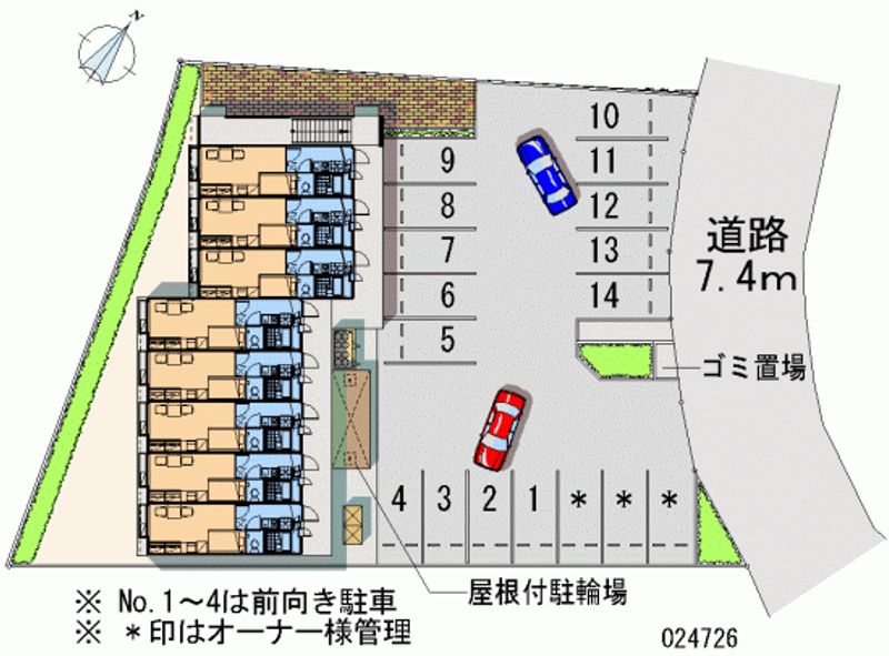 レオパレスサンシャイン 月極駐車場