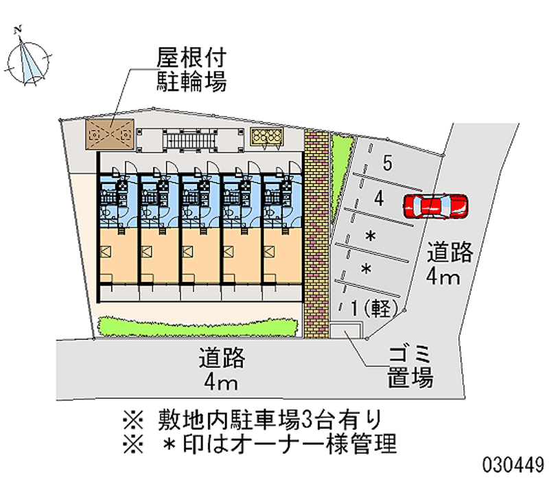 レオパレスＭｉＹｕＭｏ 月極駐車場