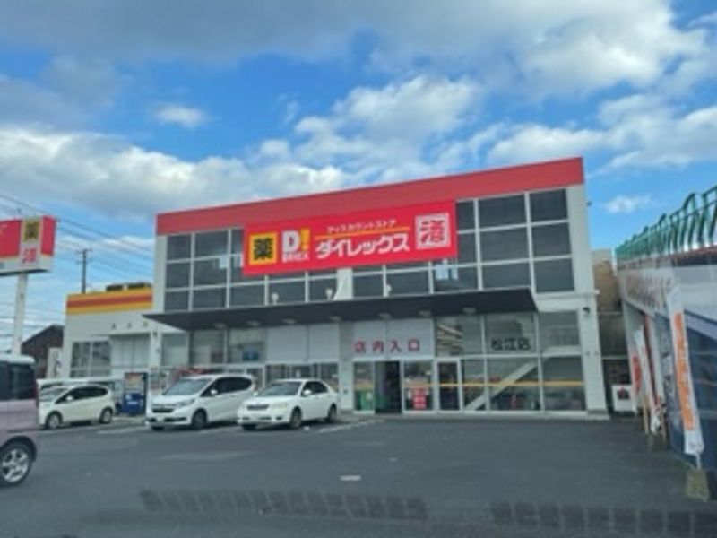 レオパレスシエラ 周辺環境