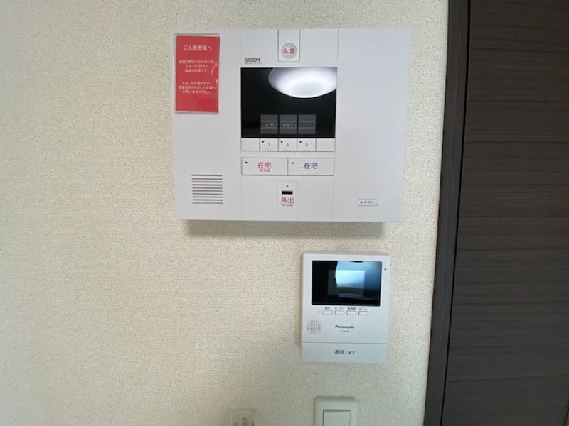 クレイノ市谷台町 セキュリティ