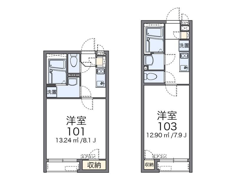 CLEINO Perleschloss IX 户型图