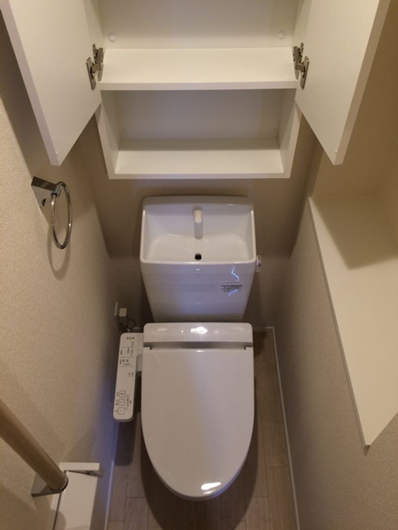 MIRANDA Gokusho Nhà vệ sinh