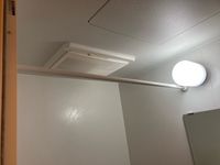レオパレスいわきＴＡＩＲＡ その他