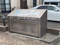 レオパレスホンゴーパレス 共用部分