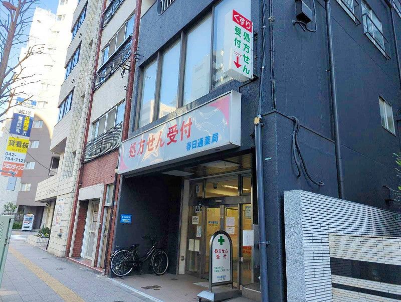 周辺環境