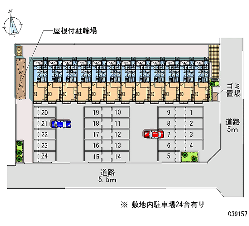 レオパレス新里 月極駐車場