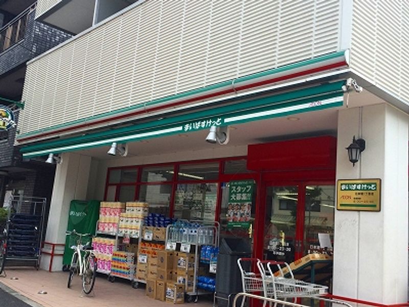 レオネクストＧＲＡＮＤ　ＳＲＫ 周辺環境