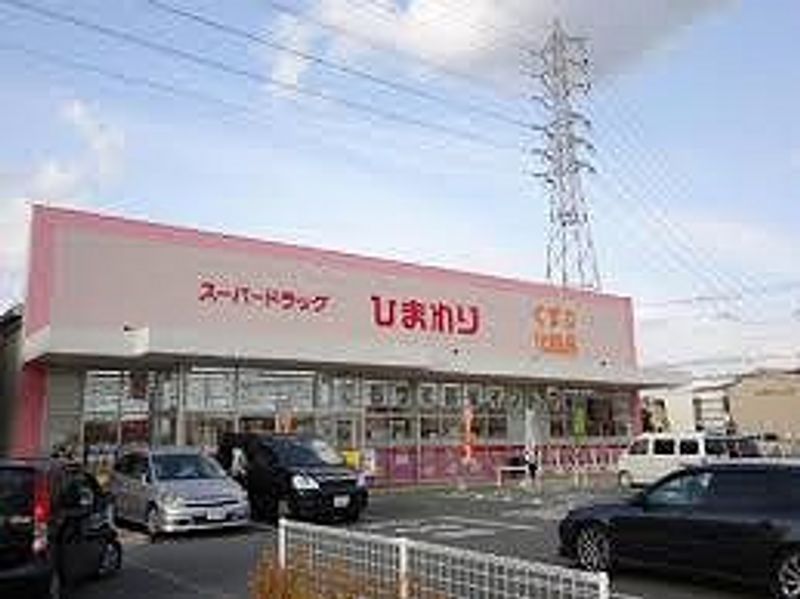 レオパレスさくらＢ 周辺環境