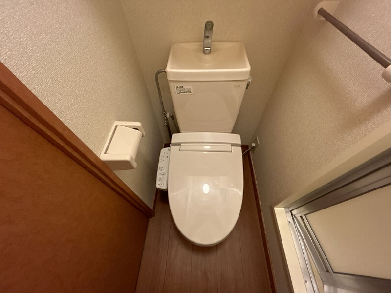leopalace Crest Toilet