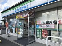レオパレスエポックⅠ 周辺環境