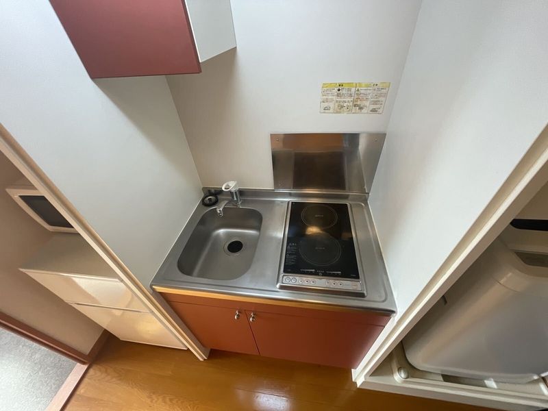 leopalace Leo HIRANO II 주방