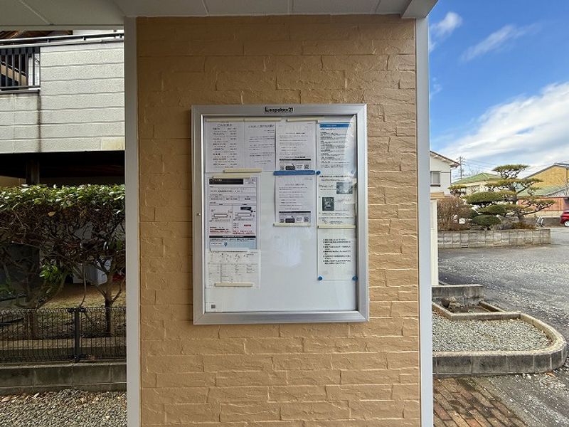 レオパレス翠山 共用部分