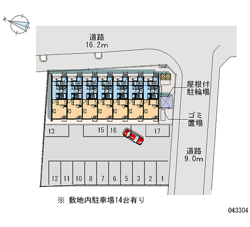 レオネクスト桜 月極駐車場