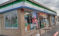 レオパレスｍｉａ　ｄｏｍｏ 周辺環境