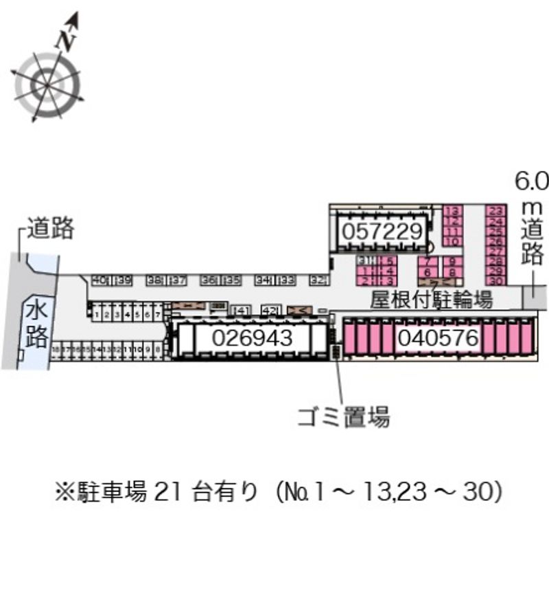レオパレスフジサキⅢ 駐車場