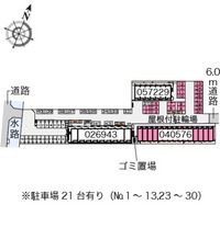 レオパレスフジサキⅢ 駐車場