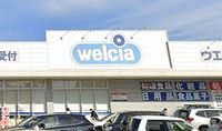 レオパレスラーク 周辺環境