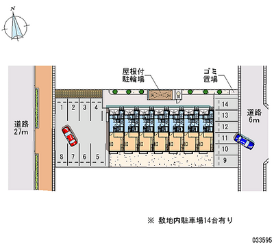 33595 Monthly parking lot