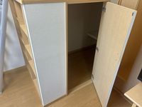 レオパレスア　ボンド 収納