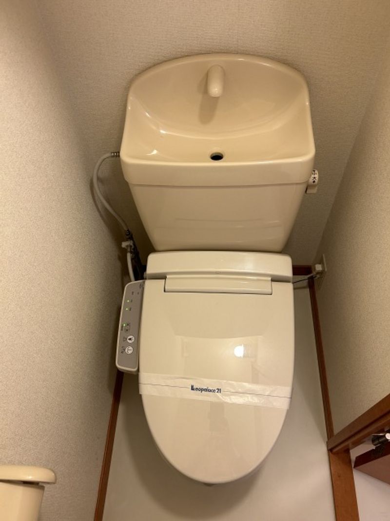 レオパレスｏａｓｉｓ トイレ