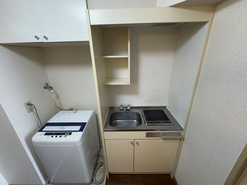 leopalace Harmony 주방